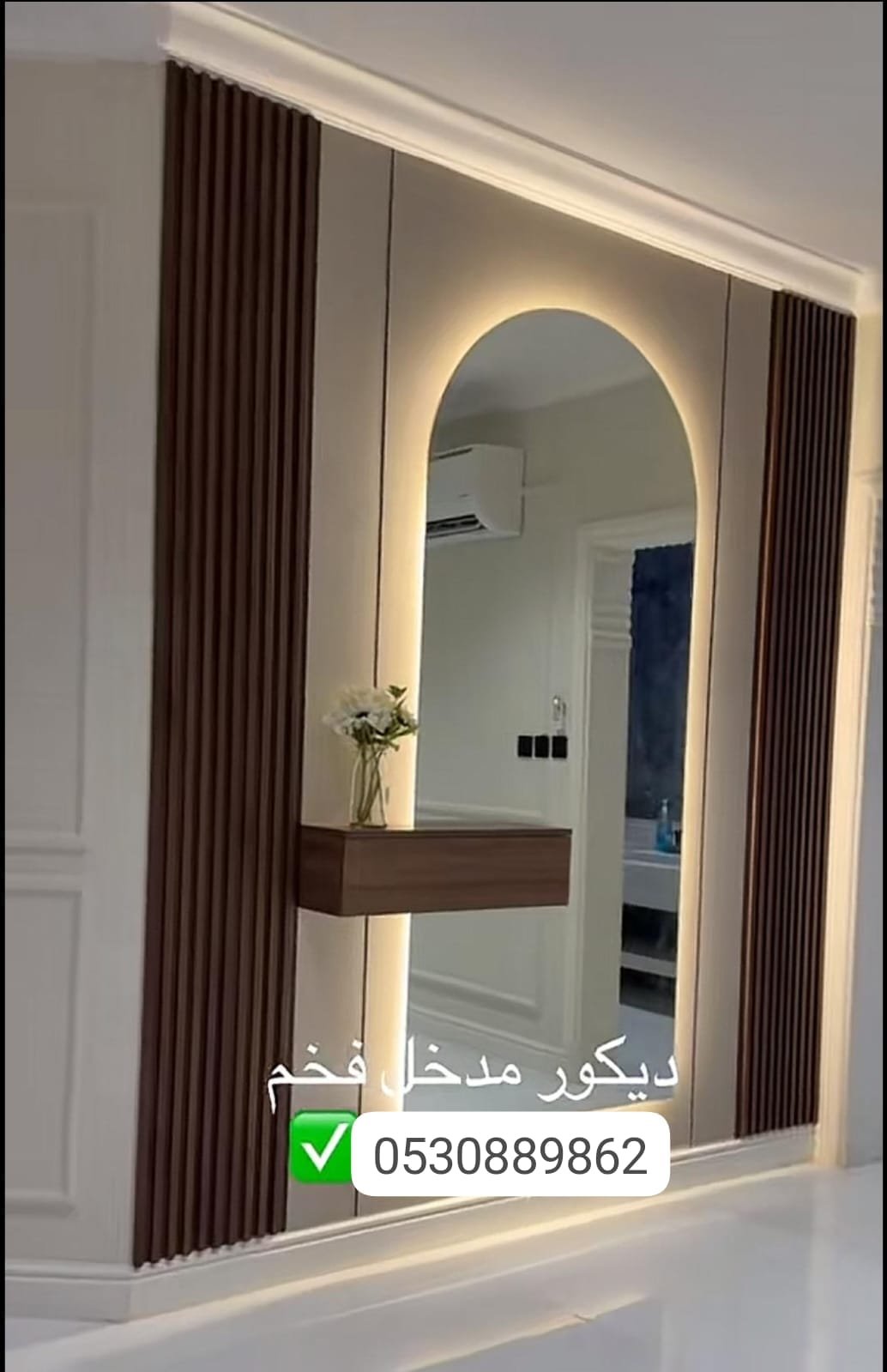أفضل شركة دهانات وديكورات في الخرج